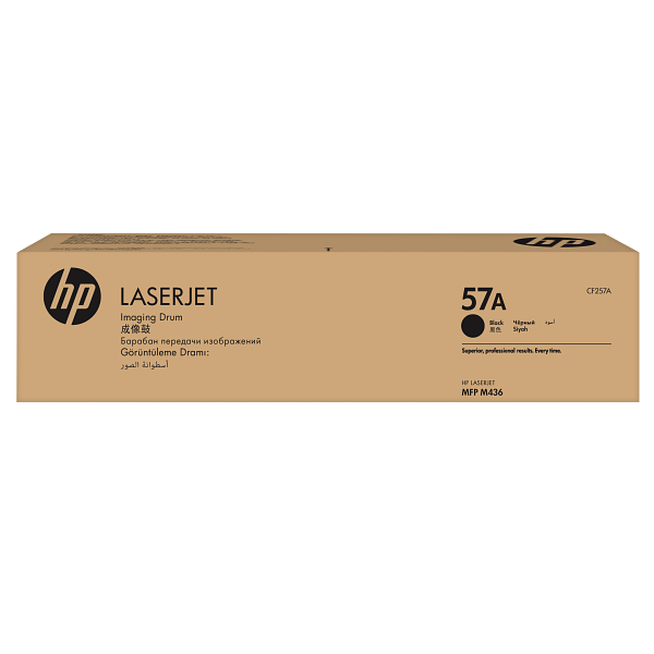 HP 57A Original LaserJet Imaging Drum - CF257A